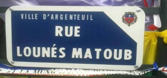 A l’initiative de l’Association "Maison Amazigh d’Argenteuil": Une nouvelle rue dans la banlieue parisienne baptisée Matoub Lounès 1364