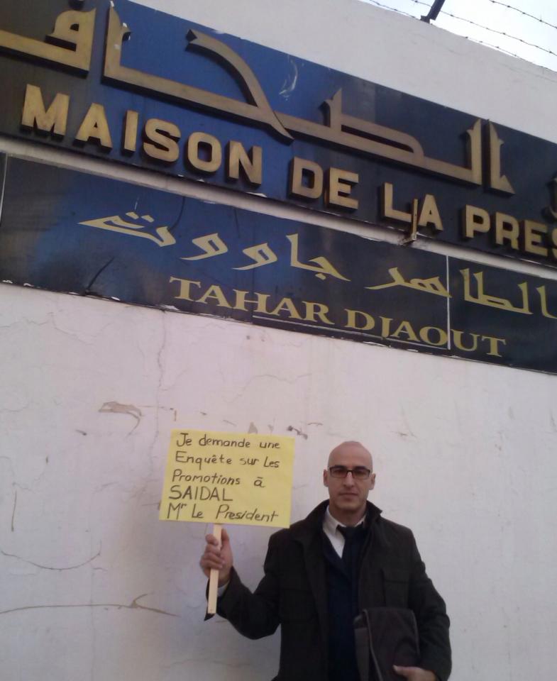 La direction de Saidal accusée par Abdelmalek Bouakeur de favoritisme envers les enfants de hauts responsables de l’Etat 1403