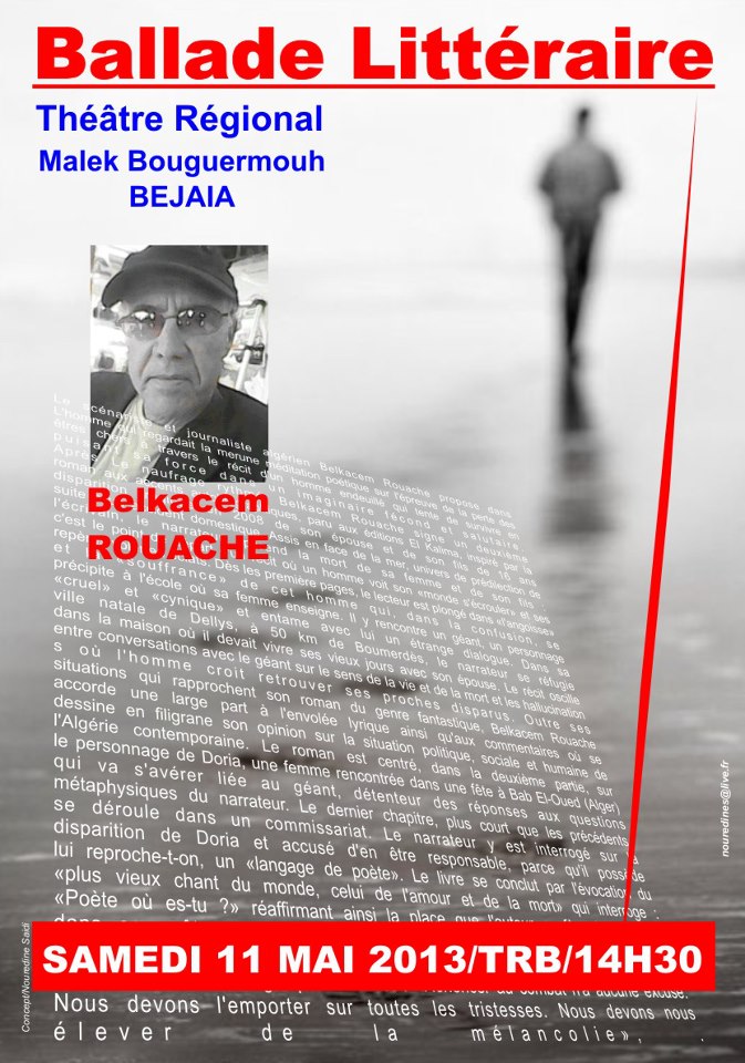 Belkacem Rouache à Bejaia  37460710
