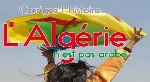 journée de mobilisation pour toute la journée du jeudi 25 avril au Lycée mixte d’El Kseur pour que toutes les filles soient vêtues en robes kabyles 615