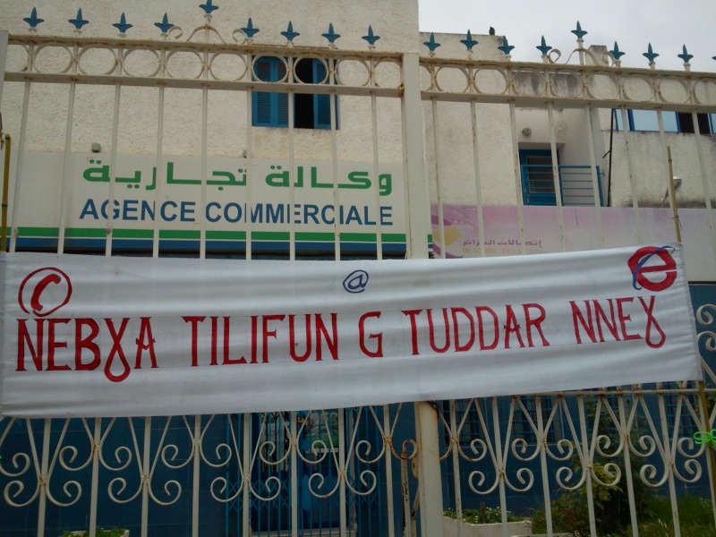 Aokas : Des habitants ferment le siège d’Algérie Télécom At-aok10