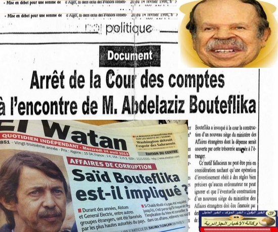 Bouteflika une ancienne histoire Bo10