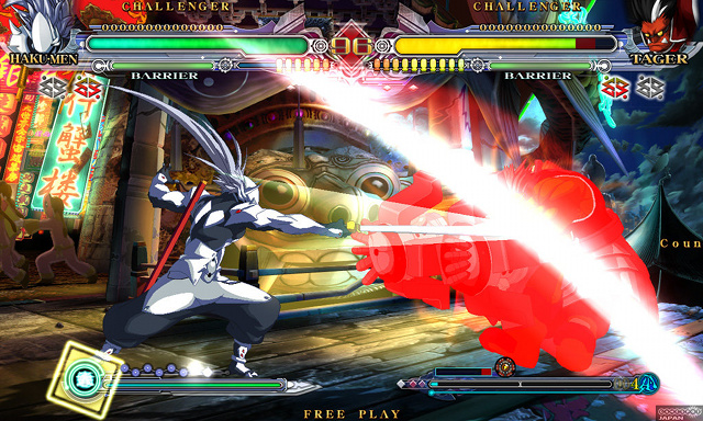 BlazBlue - Continuum Shift B01610