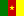 Cameroun Cameroun