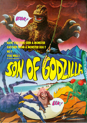 La légende de Godzilla Son20o10