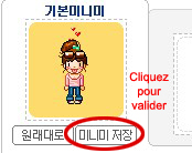 ✿ Premiers pas sur Cyworld Cy_min11