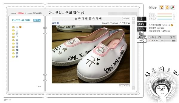 HeeChul a décoré les chaussures de Sunny des SNSD Shoes110