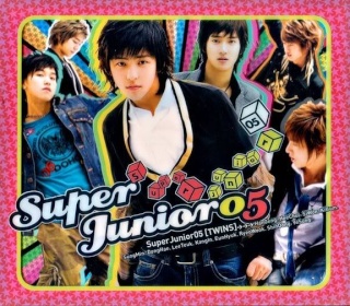 [1st Album] Super Junior 05 Superj11