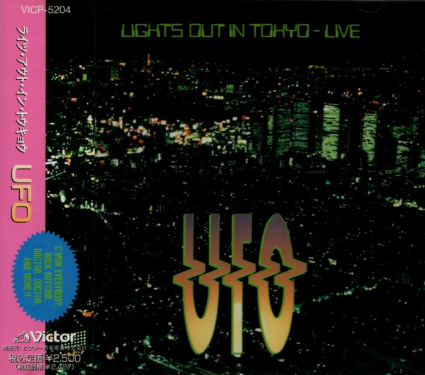 UFO : Lights Out In Tokyo - Live (1992) R-266611