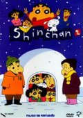 SHIN CHAN (1992) 115