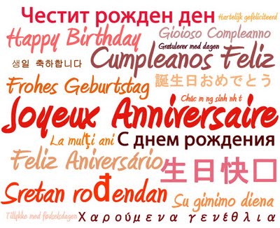 Bon Anniversaire OWENMEANY Joyeux11