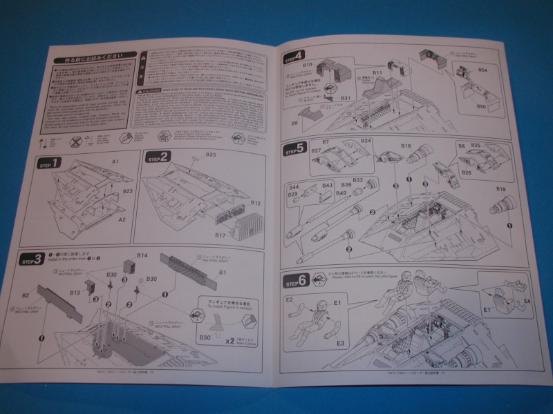 [FineMolds] Snowspeeder (Star Wars) P1010293