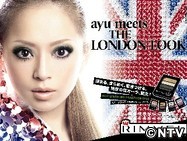 Nouveau contrat publicitaire pour Ayumi Hamasaki Photo110