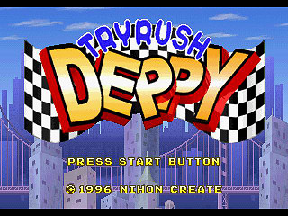 Tryrush Deppy (Saturn) T-213010