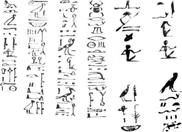 Hiéroglyphes 08-1510