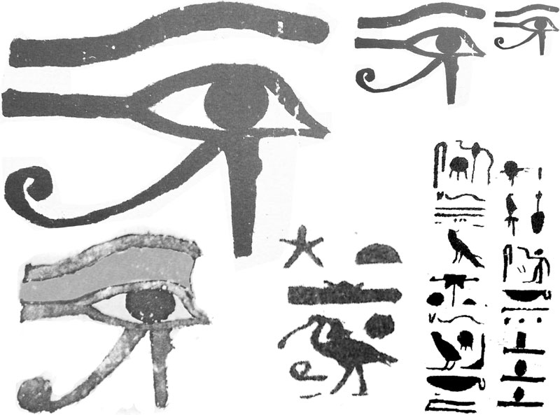 Hiéroglyphes 19-2410