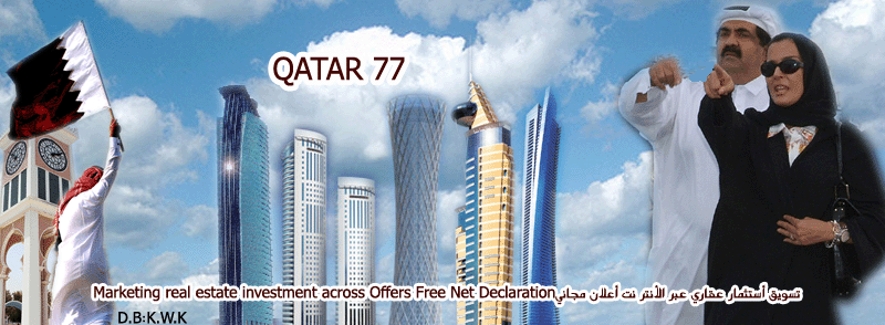 Qatar77