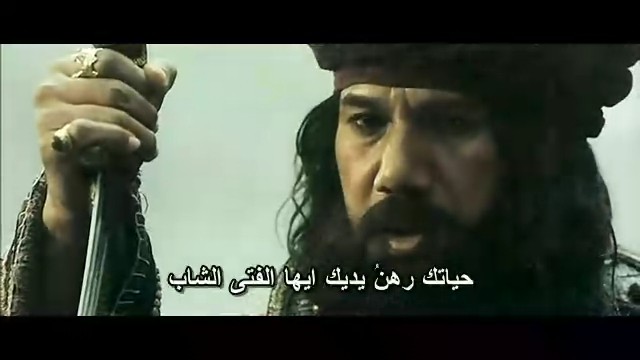 فلم الاكشن وفنون القتال الرائع Ong Bak 2 مترجم dvd rip 324