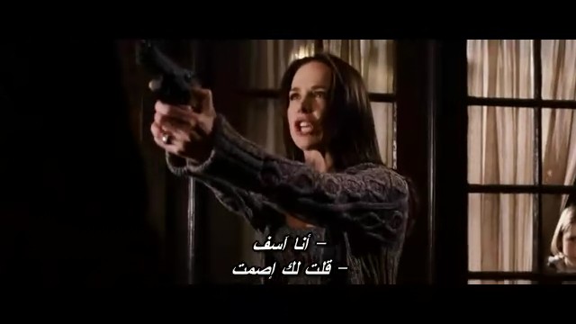 فلم الأكشن الخطير Punisher War Zone مترجم dvd rip بحجم 339 ميجا - صفحة 2 365