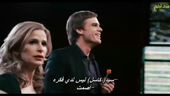 اجمل واروع افلام الاكشن لهاذ العام Gamer 2009 مترجم DVDRip بحجم 414 465