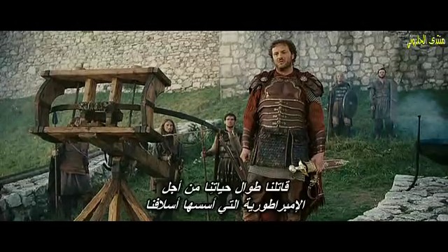 اجمل افلام الاكشن والمغامرة على مر التاريخ The Last Legion مترجم dvd rip - صفحة 5 712