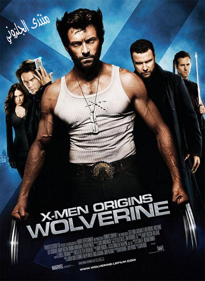 فلم الاكشن الرائع X-Men.Origins 2009 مترجم dvd rip بحجم 334 ميجا Ouooo38