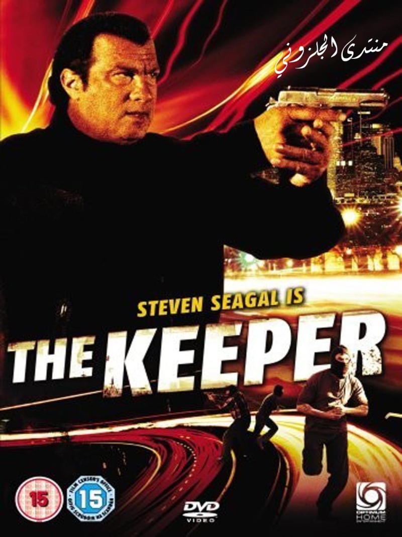 فلم الاكشن الخطير والجديد للنجم ستيفين سيجال The Keeper 2009 مترجم dvd rip بحجم 300 ميجا Ouooo46