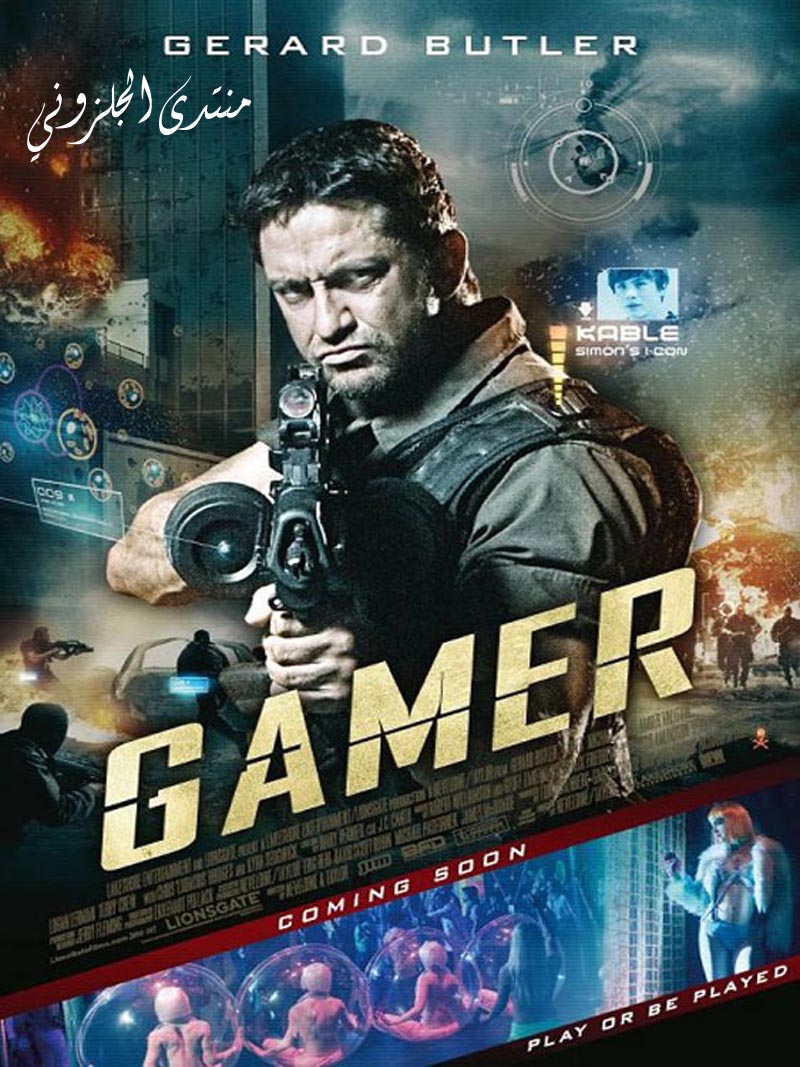 اجمل واروع افلام الاكشن لهاذ العام Gamer 2009 مترجم DVDRip بحجم 414 Poster13