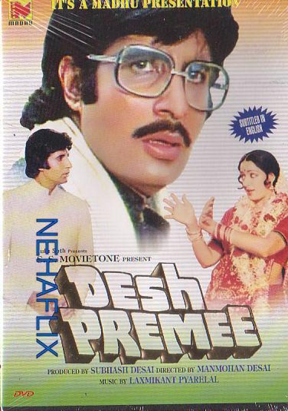 حصريا فيلم الهندي Desh premi لاميتاب باتشان مترجم عربى Desh-p10