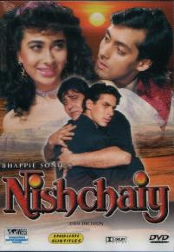 حصريا فيلم Nishchaiy 1992 2cd dvdrip مترجم عربى Nishch13