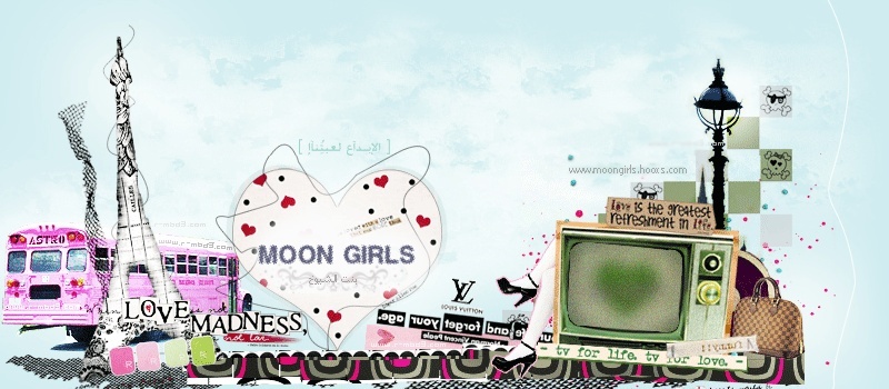 صور انمي  School حصري على Moon girls I_logo10