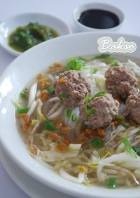 JOM BORAK-BORAK LAGI - Part 3 - Page 2 Bakso10