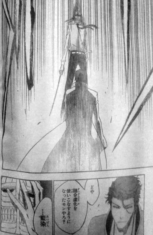 BLEACH 366 RAW and SPOILER Ok1110