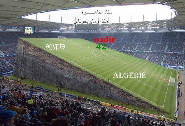 Le BIG Match [ Egypte Vs Algerie ] au Cairo Stadium - Page 3 8332_110