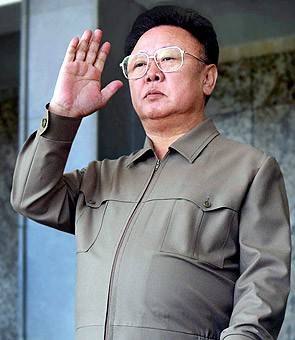 NKorea shows footage of healthy leader Kim Jong Il 20080710