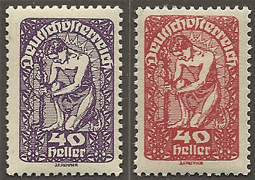  - Inflation in Österreich - Belege - 1918 bis 1925 Dachau10