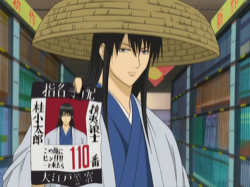 Gintama (vous avez intéret à tout lire!) Gintam15