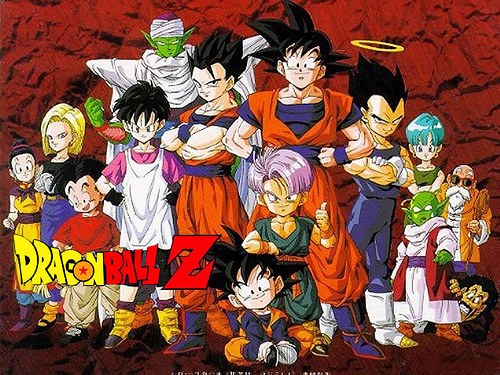 صور أنمي Dragon Ball 24522410