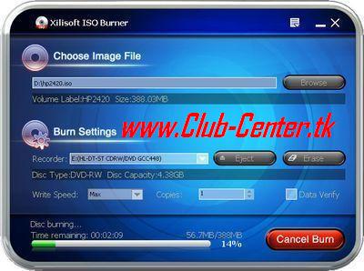 Xilisoft ISO Burner v1.0.53 build 0306 10696010