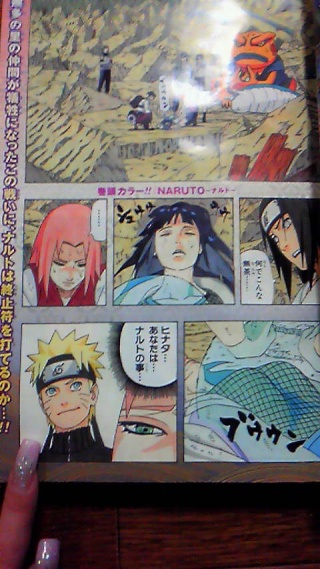 Naruto Spoiler 442 Acda5010