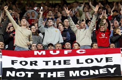 MANCHESTER UNITED :: THE RED DEVILS - Page 36 05051210