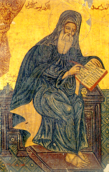 SAINT JEAN DAMASCENE John_d10