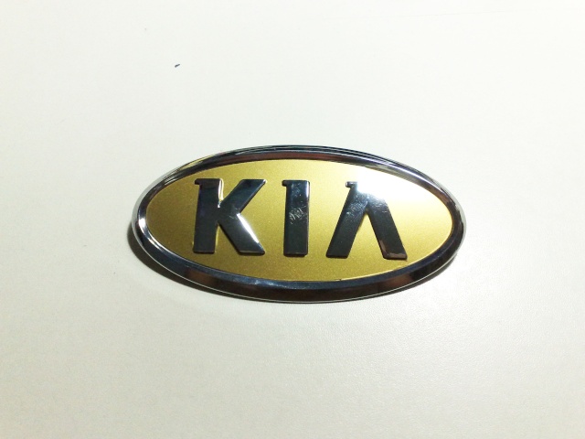 Sparkle the Kia OEM logo ! Kia_re12