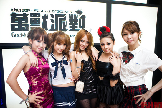 Halloween party from FHM Taiwan 0210