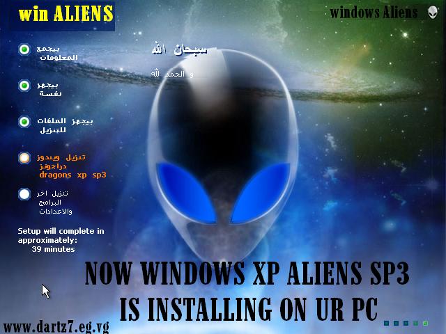 windowsxp-kb936929-sp3 1210