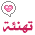 A10 A10