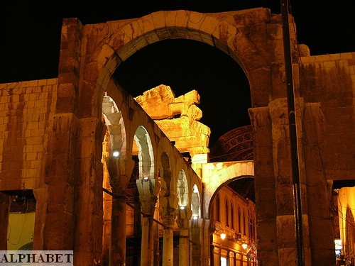 دمشق القديمة Ouou_210