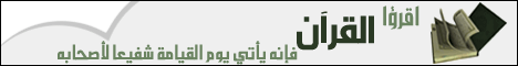 مجموعة من أهم المعاجم اللغوية فى اللغه العربيه 7110