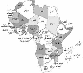 خريطة أفريقيا Clip_i11