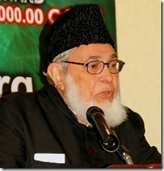 Syed Muhammad Hanif Akhgar Malihabadi Hanifa10